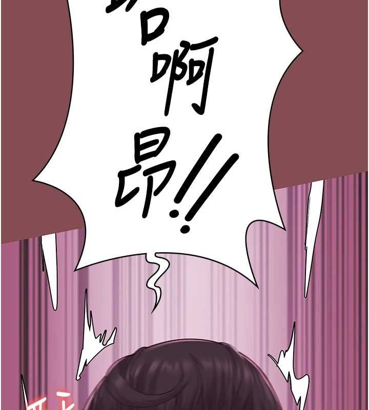 监狱女囚第103話-預付一輩子的精液