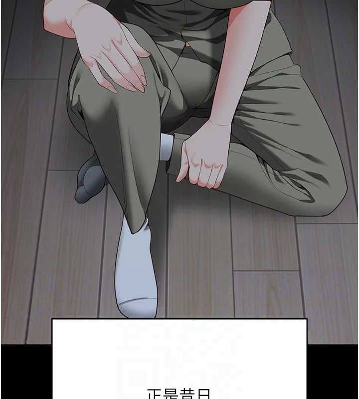 监狱女囚第103話-預付一輩子的精液