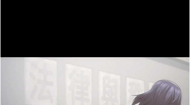 监狱女囚第103話-預付一輩子的精液