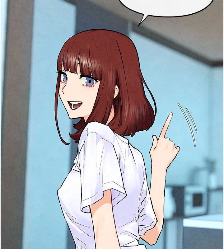 慾海交锋第69話-面臨困難的抉擇