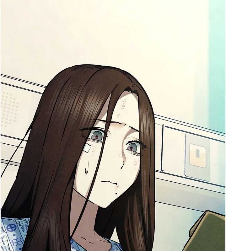 慾海交锋第69話-面臨困難的抉擇