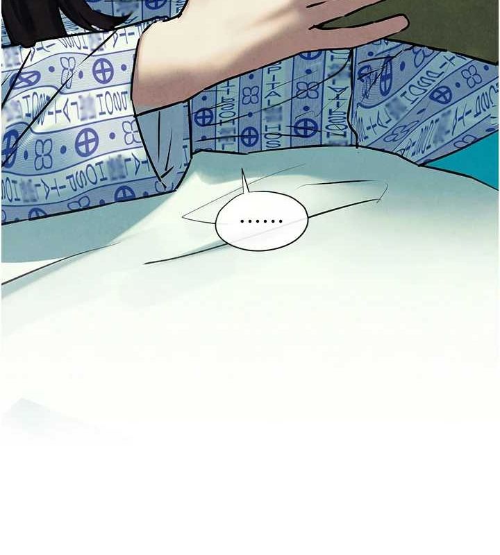 慾海交锋第69話-面臨困難的抉擇