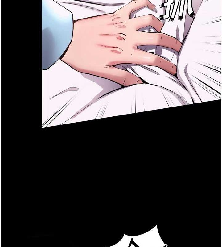 狱火重生第12話-夾緊妳的鮑鮑