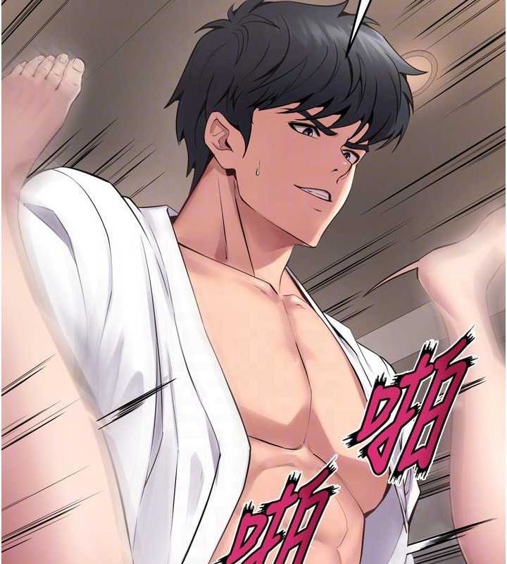 狱火重生第12話-夾緊妳的鮑鮑