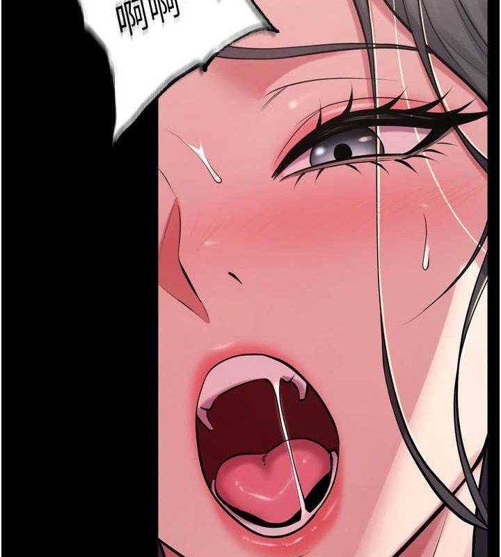 狱火重生第12話-夾緊妳的鮑鮑