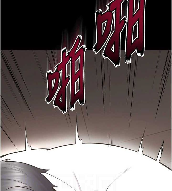 獄火重生第12話-夾緊妳的鮑鮑