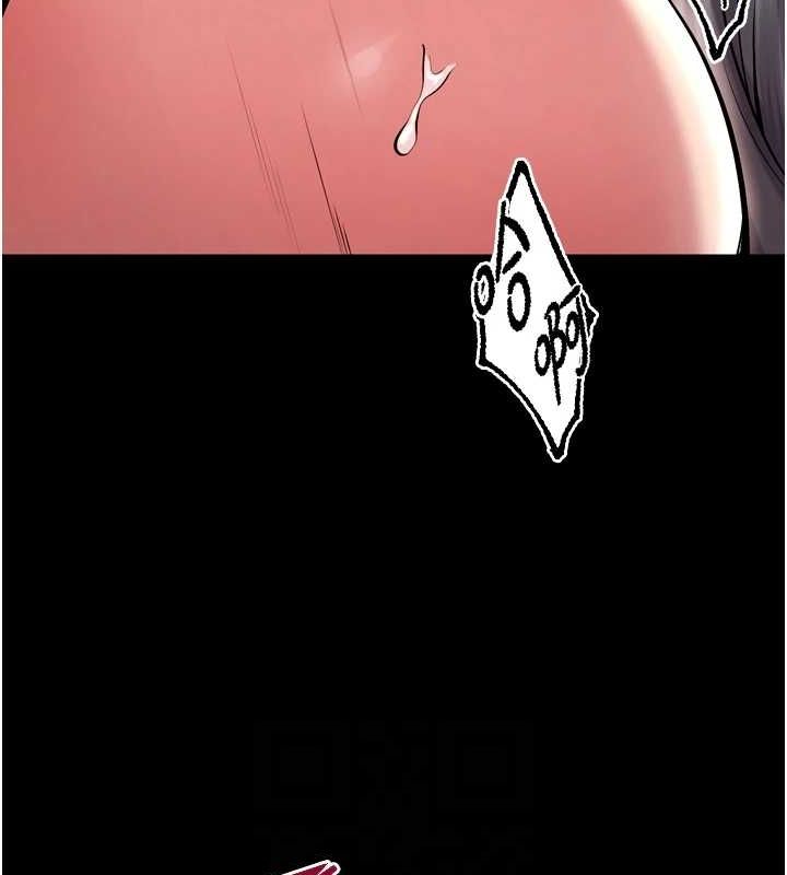 狱火重生第12話-夾緊妳的鮑鮑