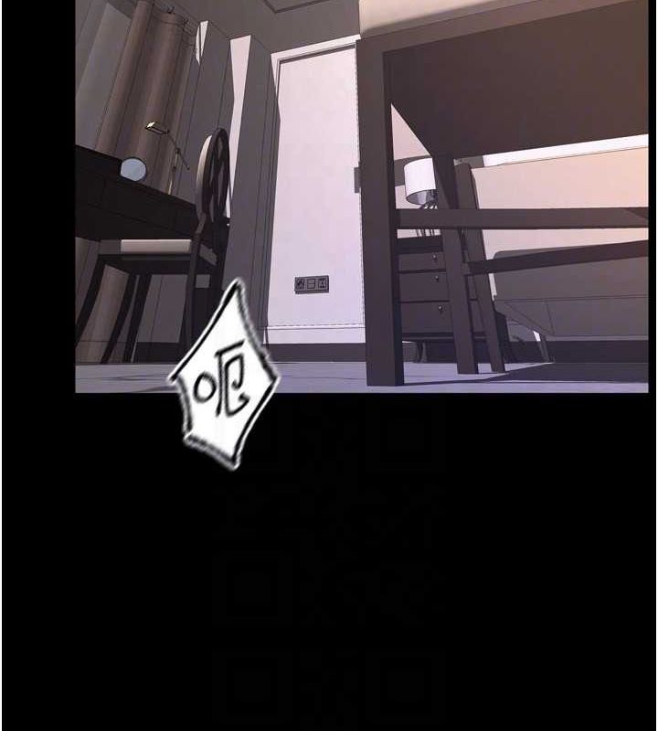 狱火重生第12話-夾緊妳的鮑鮑