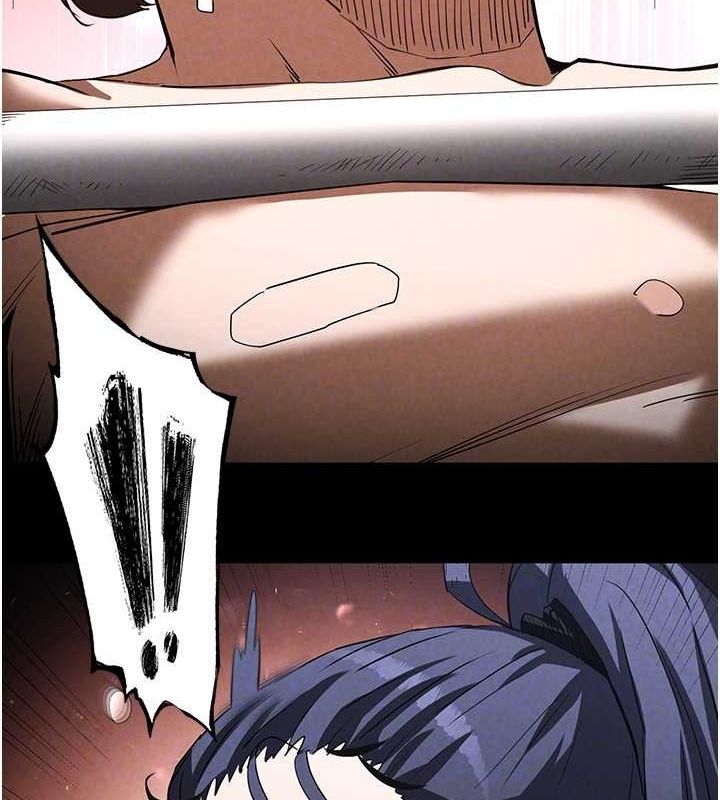 末日鵰堡第23話-性愛深蹲