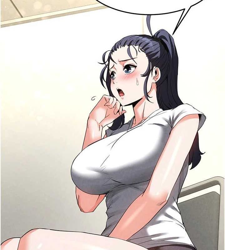 末日鵰堡第23話-性愛深蹲