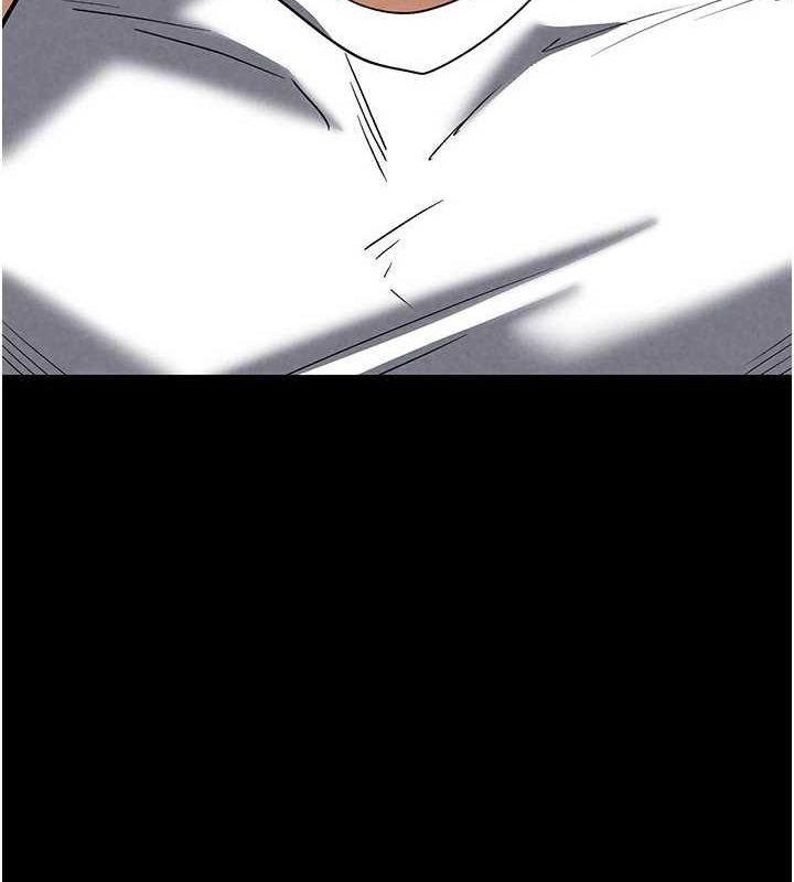 末日鵰堡第23話-性愛深蹲