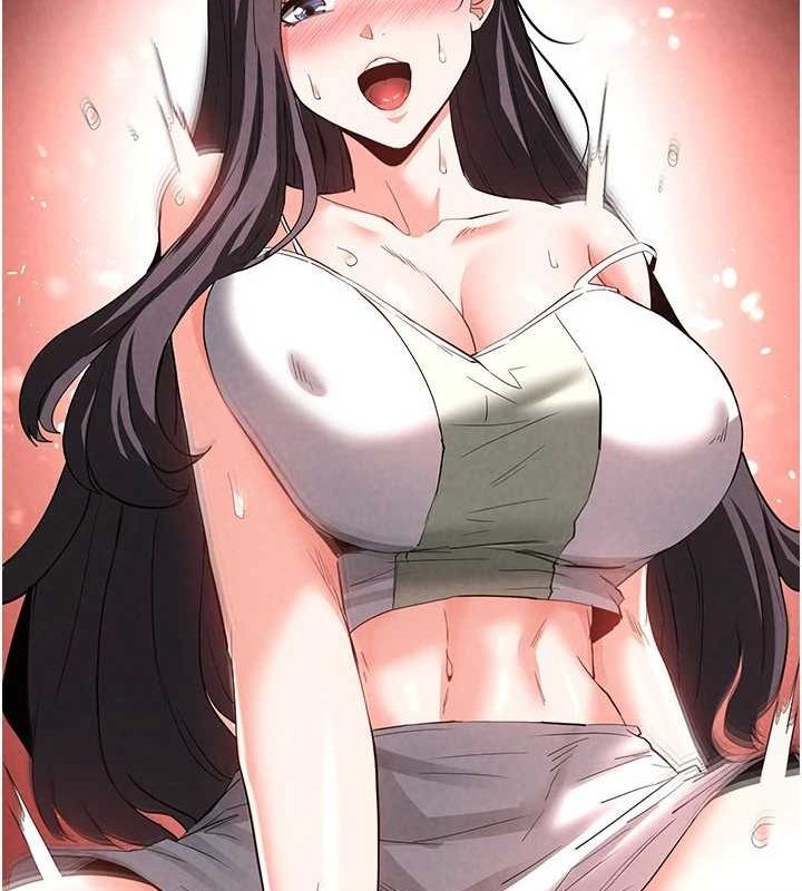 末日鵰堡第23話-性愛深蹲