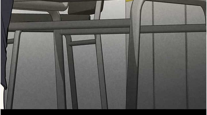 末日鵰堡第23話-性愛深蹲