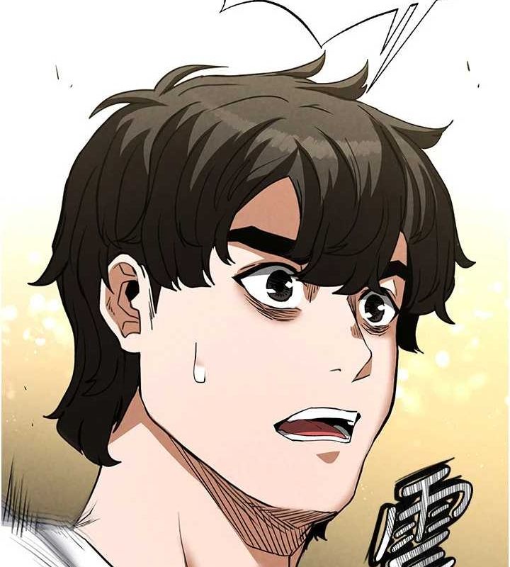 末日鵰堡第23話-性愛深蹲