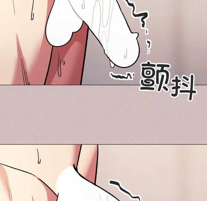 缺德邻居难相处第28話