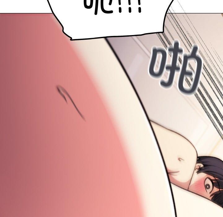 缺德邻居难相处第28話