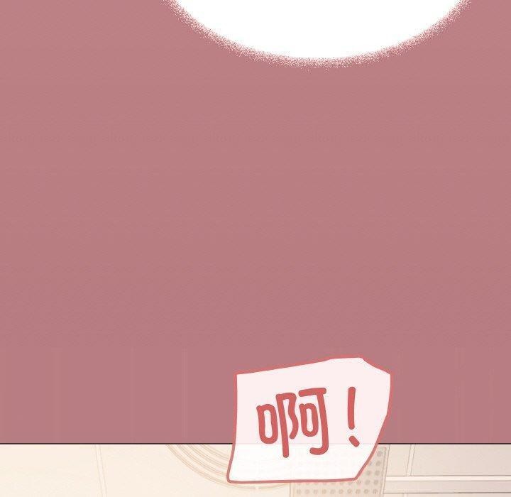 缺德邻居难相处第28話