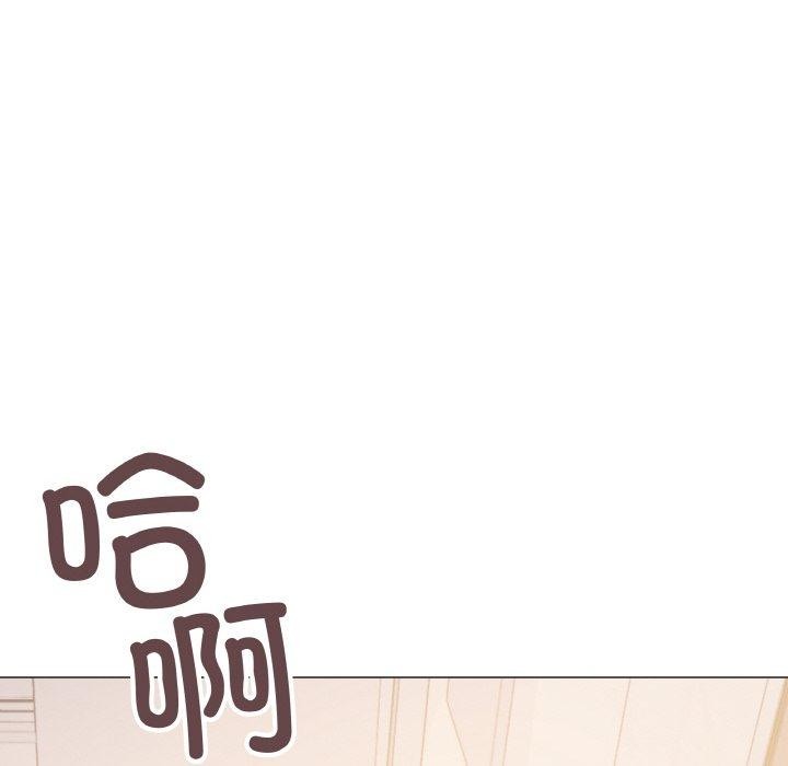 缺德邻居难相处第28話