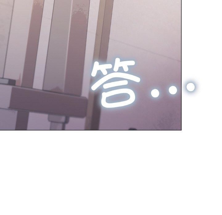 缺德邻居难相处第28話