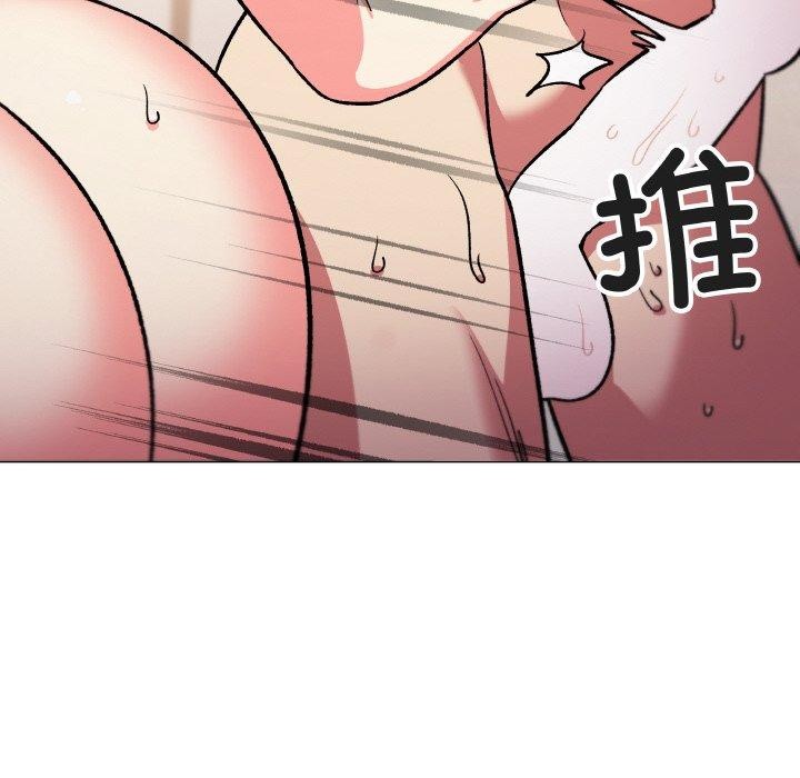 缺德邻居难相处第28話