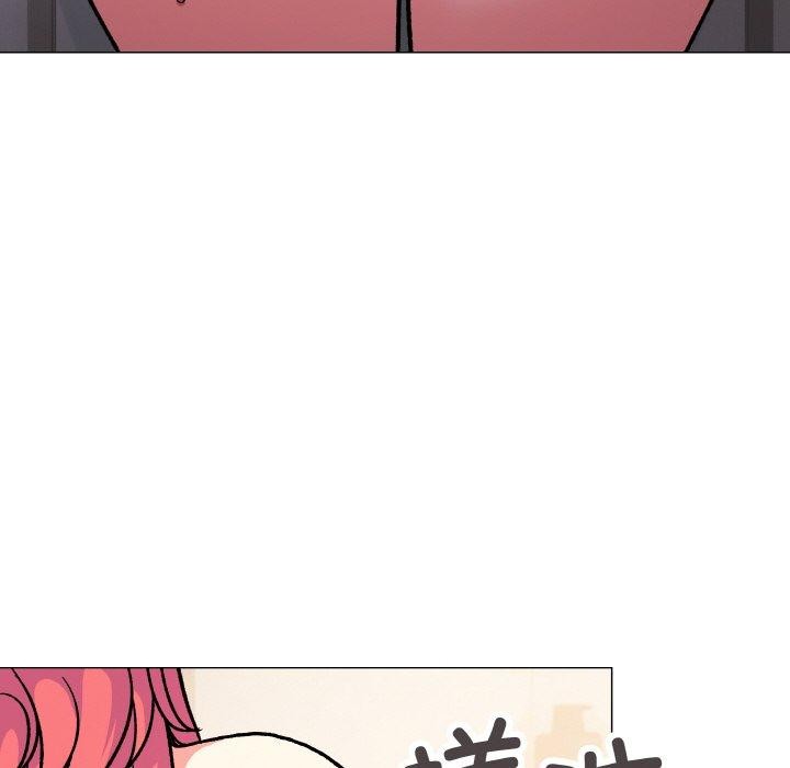 缺德邻居难相处第28話