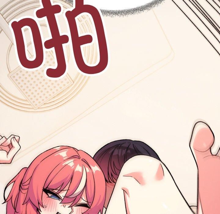 缺德邻居难相处第28話