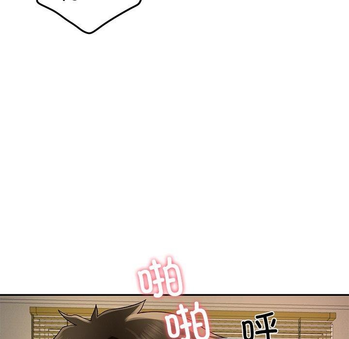 后宫之王第29話