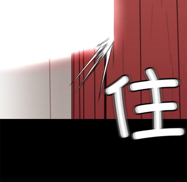 后宫之王第29話