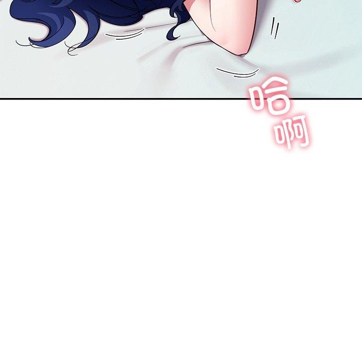 后宫之王第29話