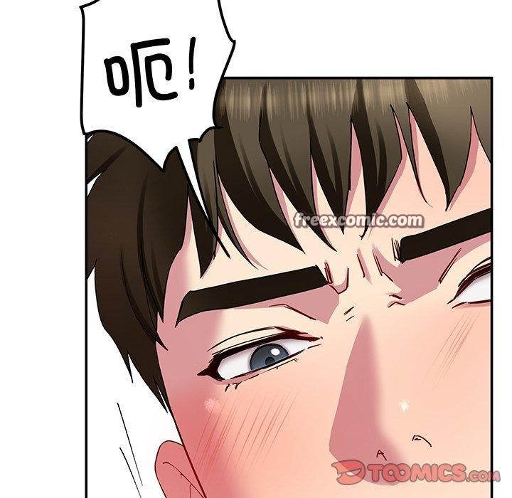 后宫之王第29話