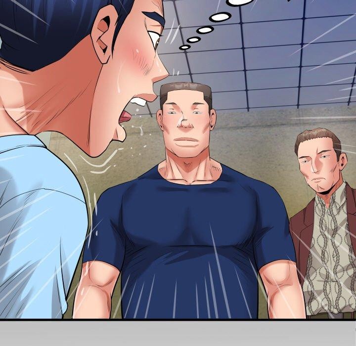 私密的牵绊第50話