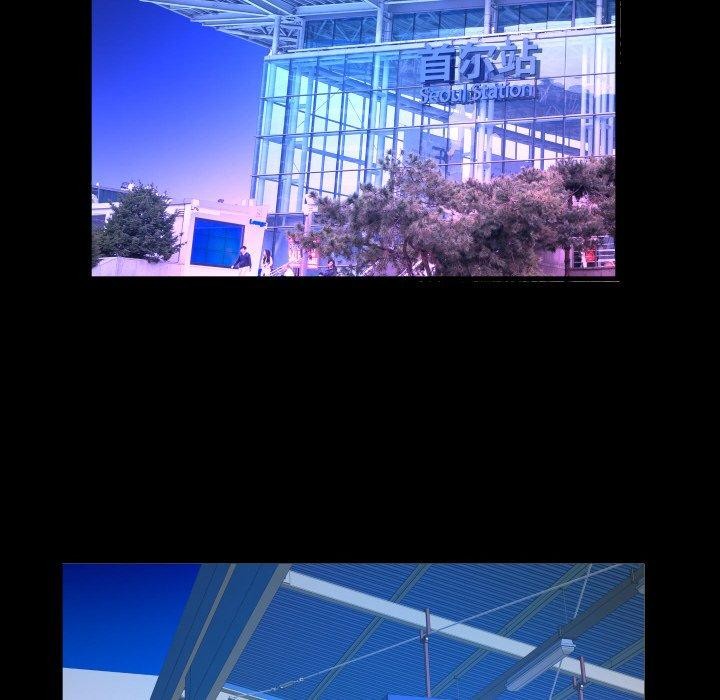 私密的牵绊第50話