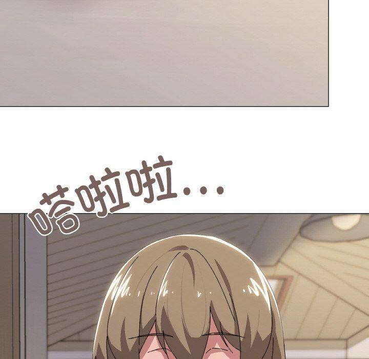 家人之间这样不好吧第41話