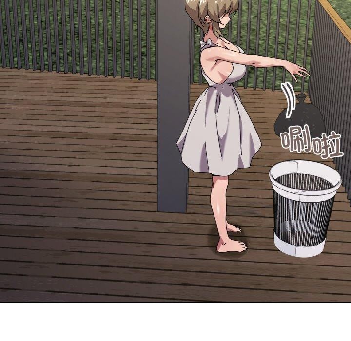 家人之间这样不好吧第41話