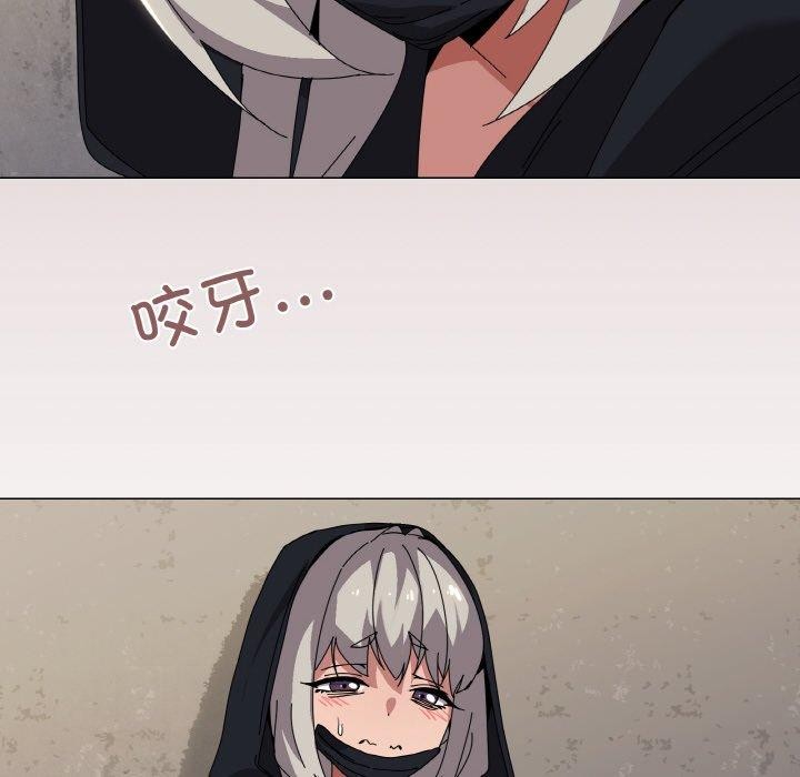 家人之间这样不好吧第41話