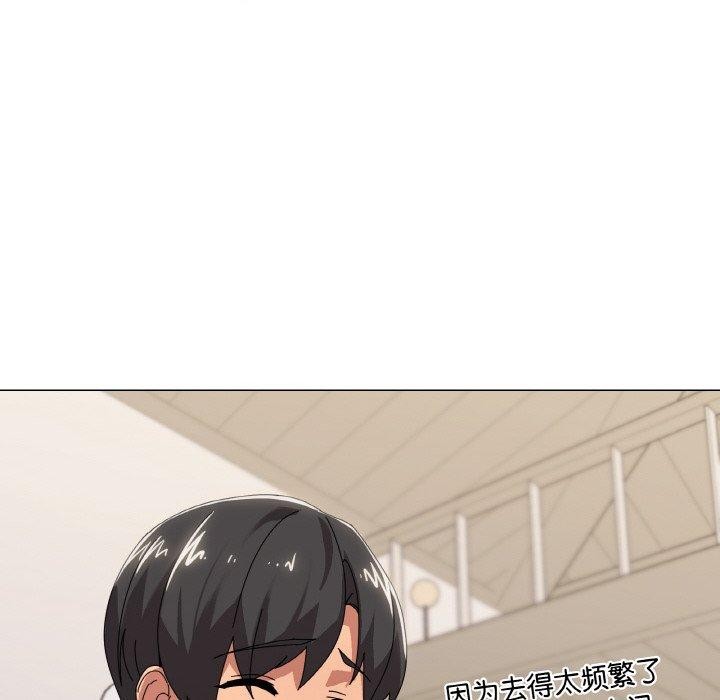 家人之间这样不好吧第41話