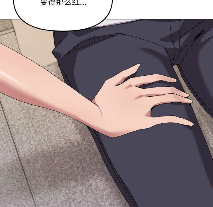 家人之间这样不好吧第41話