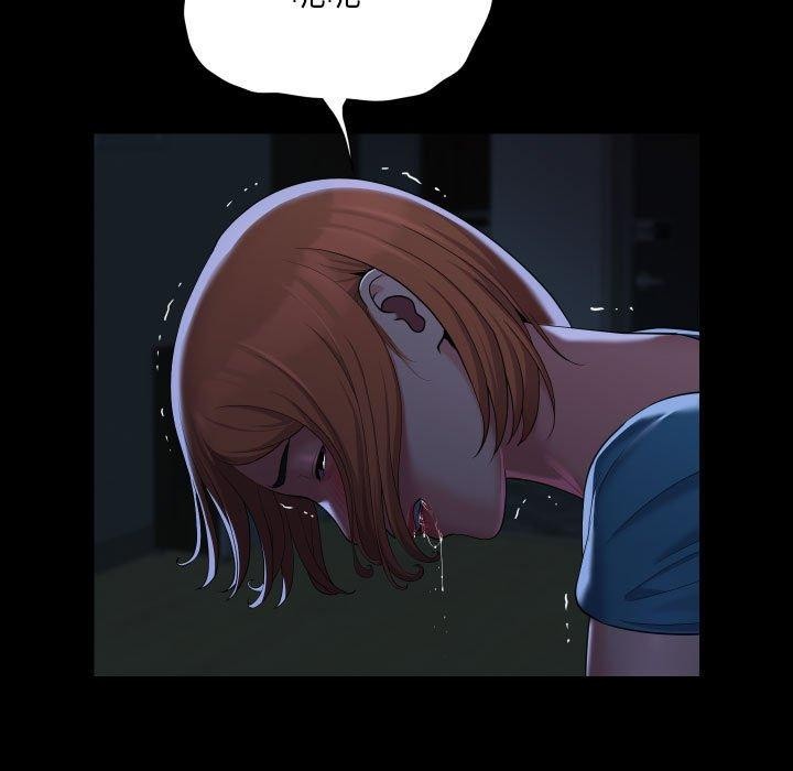 敲开你的门第135話