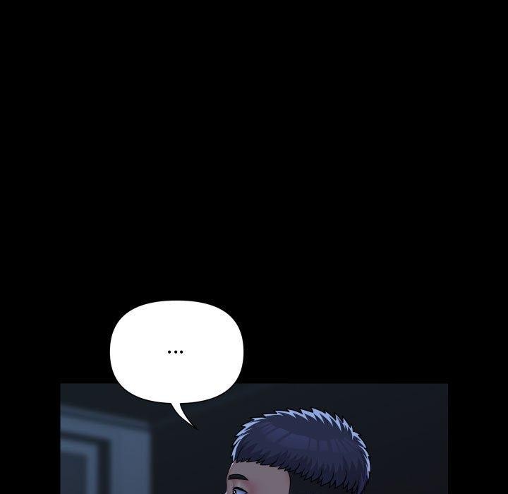 敲开你的门第135話