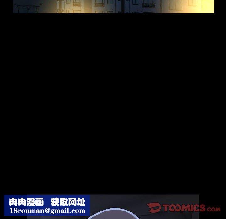 敲开你的门第135話