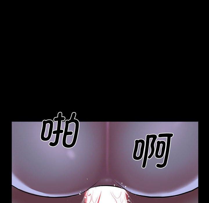 敲开你的门第135話