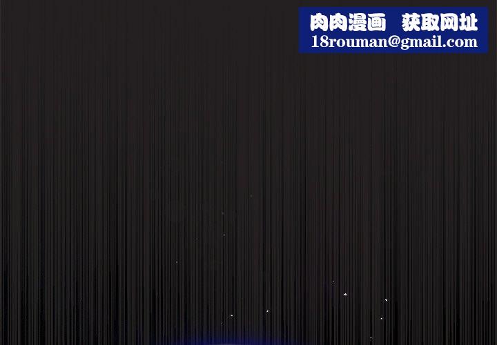 和美女上司玩游戏第47話