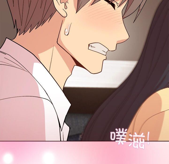 和美女上司玩游戏第47話