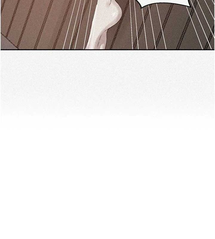 秘密教学第264話-正式的第一次