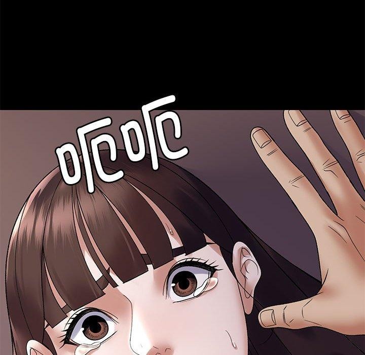 邻居跑路中第37話