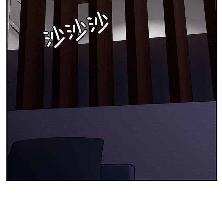 邻居跑路中第37話