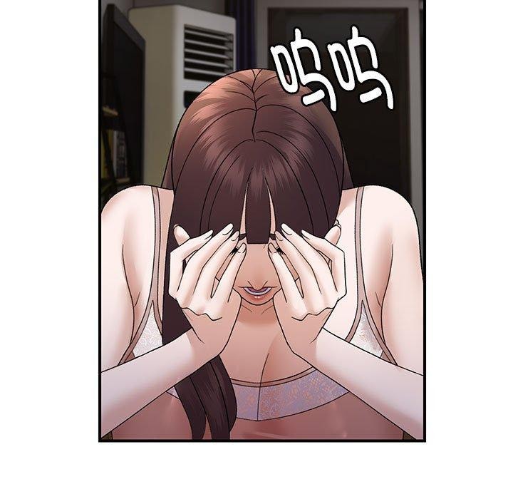 邻居跑路中第37話