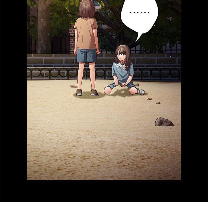 遊戲規則我來定第95話