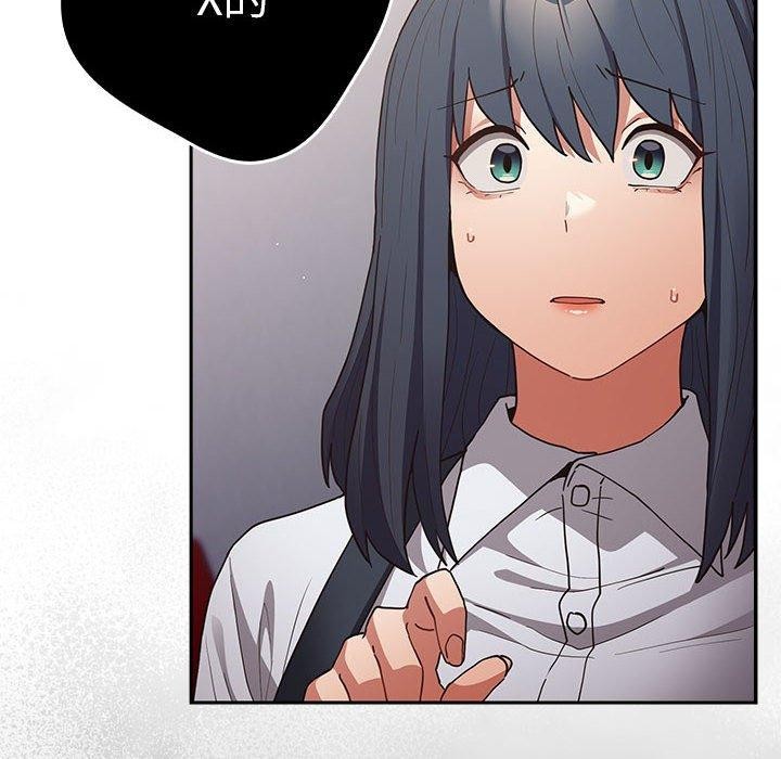 遊戲規則我來定第95話