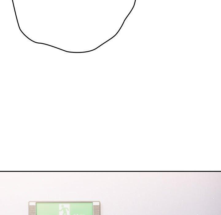 遊戲規則我來定第95話